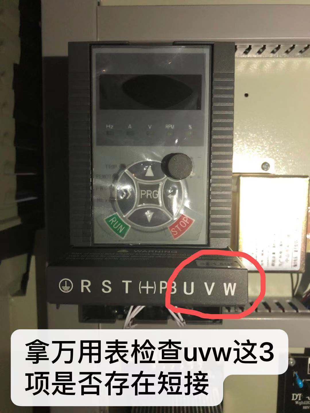 線切割開（kāi）機跳閘原因