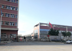 江門（永堅精機）線切割機床實地客戶