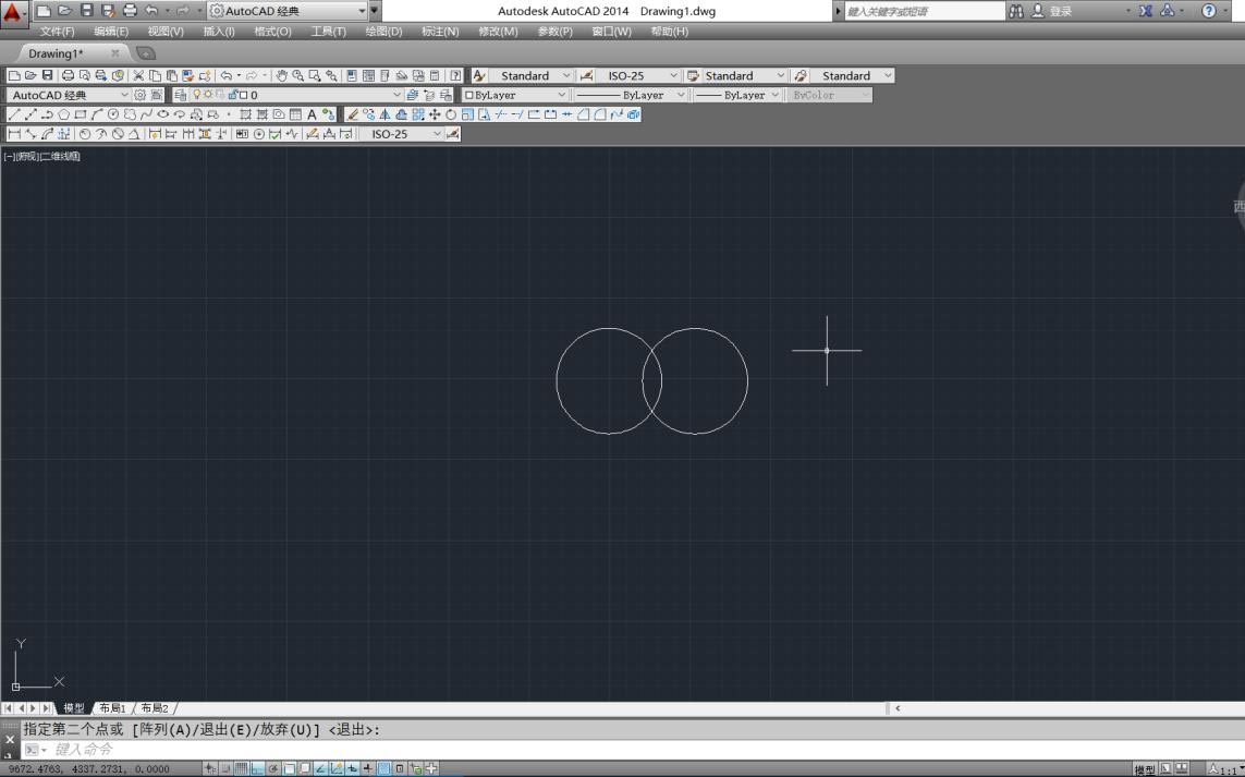 線切割愛心圖文教程2