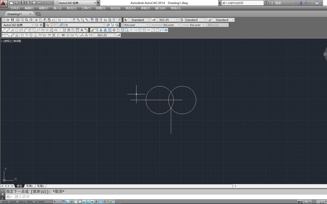 線切割愛心圖文教程4