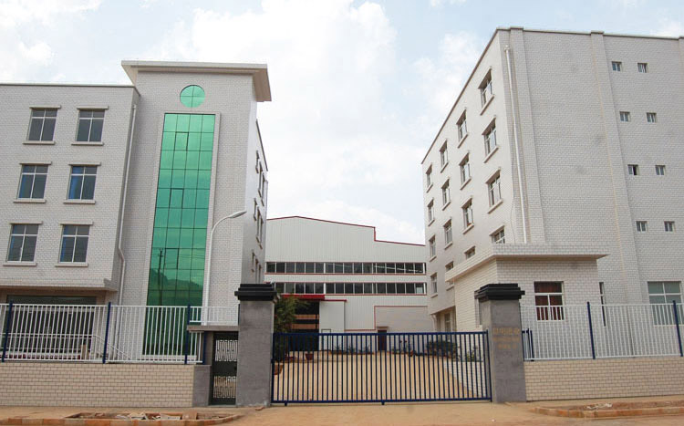 昆明（進業電站設備）公司大門