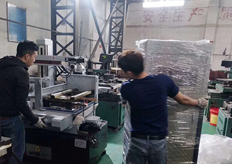 廣東（偉仕（shì）達電器）極速中走絲實地客戶