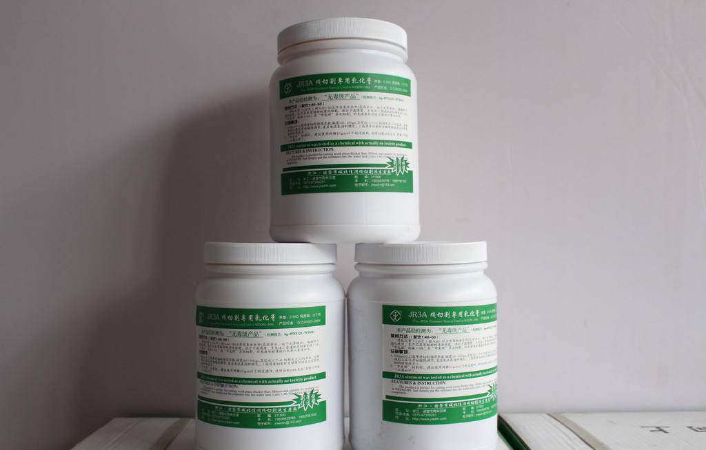 線切（qiē）割加工（gōng）液濃度比列（liè）如何調（diào）整3