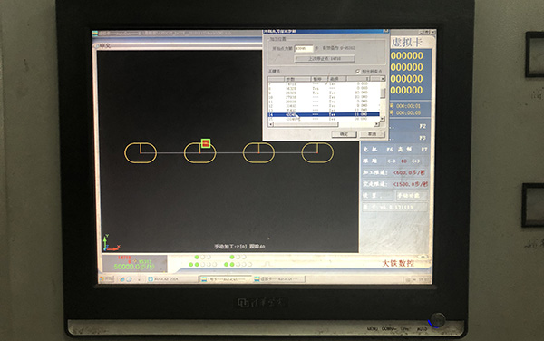線（xiàn）切割回退到上一步教程3