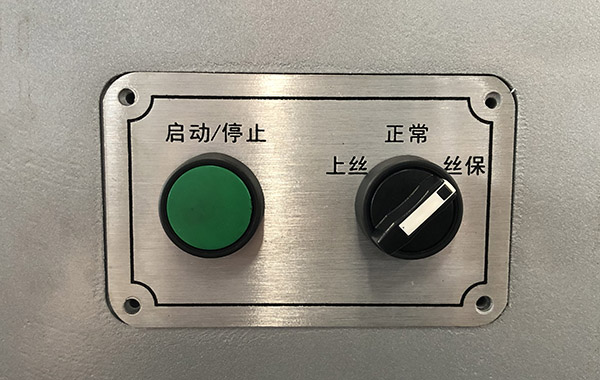 中走絲沒開（kāi）機有高頻原因