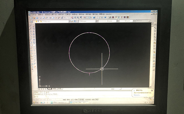 Autocut係統線切割加工路線設置步驟（zhòu）5