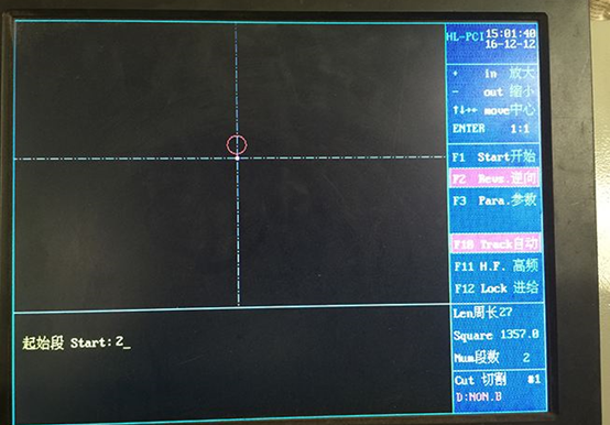 HL線切割控製卡桌麵