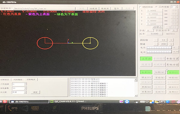 中走絲線切割加工失圓（yuán）解（jiě）決辦法