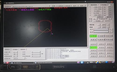 中（zhōng）走絲（sī）線切（qiē）割開口變形的解決辦法
