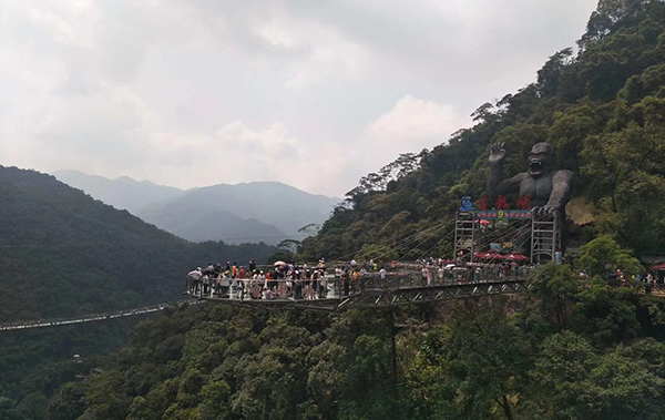 香蕉黄瓜丝瓜绿巨人樱桃最新版清遠古(gǔ)龍峽玻璃橋8