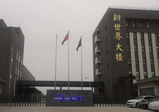 哈爾濱（鑄鼎工大新材料）極速線切割實地客戶