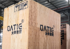 進出口（可可貿易）中走絲實地客戶（hù）