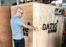 天津（jīn）（開利達控製技術）線切割機床實地客戶