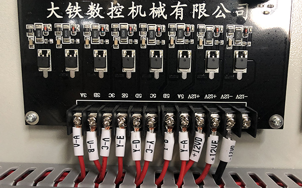 線切割U V軸不能動原因及解決辦法3