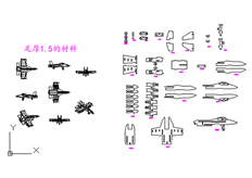 線切割戰鬥飛機,線切割圖紙免費下載（zǎi）