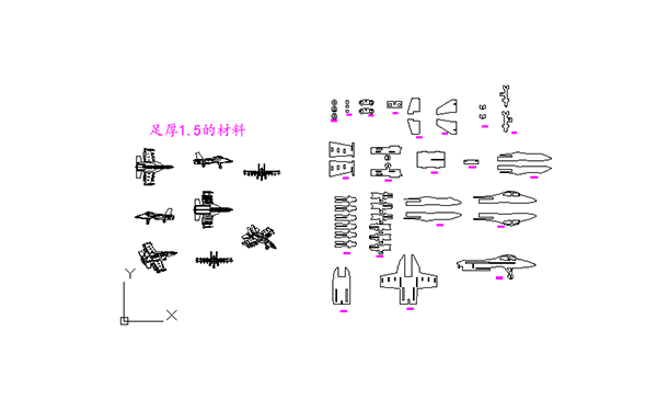 3D 戰鬥飛機（jī）