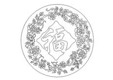 線切（qiē）割2D-菱形福,線切割圖紙免費下（xià）載