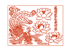 線切割2D-鳳朝（cháo）蓮（lián）花,線切割圖紙免（miǎn）費下載