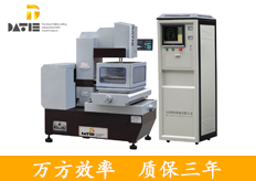 廊坊（碩豐密封（fēng）材料）極速中走（zǒu）絲實地客戶