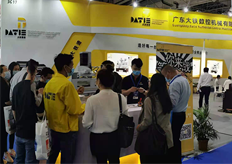 慶祝大（dà）鐵DME中國[東莞]機床展圓滿結束