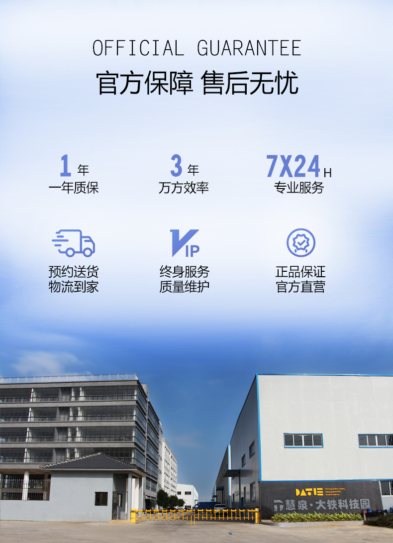 香蕉黄瓜丝瓜绿巨人樱桃最新版數控實力