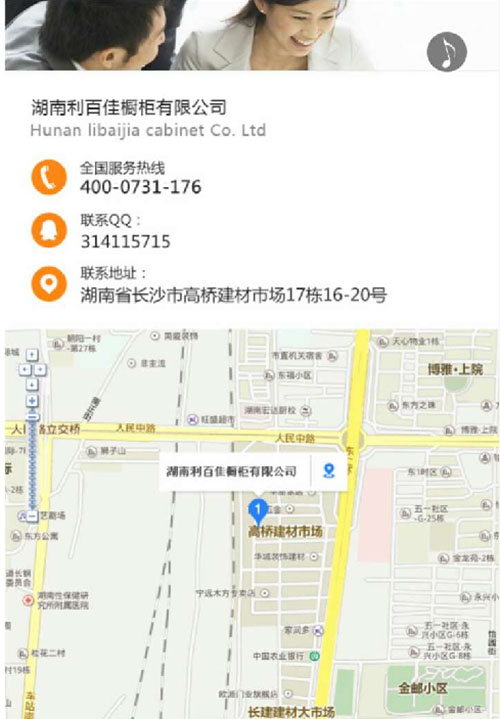 31517.c18起草视频活動