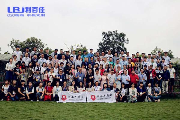 牛商培（péi）訓