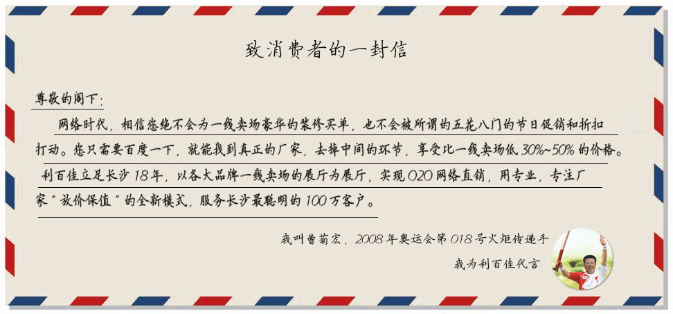 慕尼（ní）黑（hēi）-整體衣櫃定製（zhì）