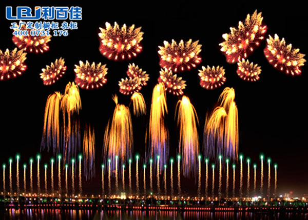 橘子洲煙花.jpg 橘子洲煙花.jpg