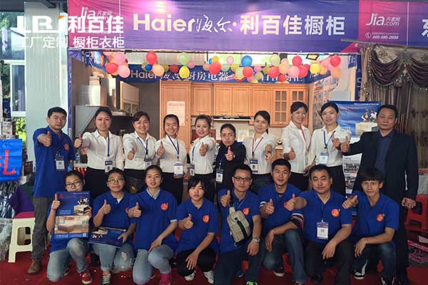 8.15-02.jpg 8.15-02.jpg