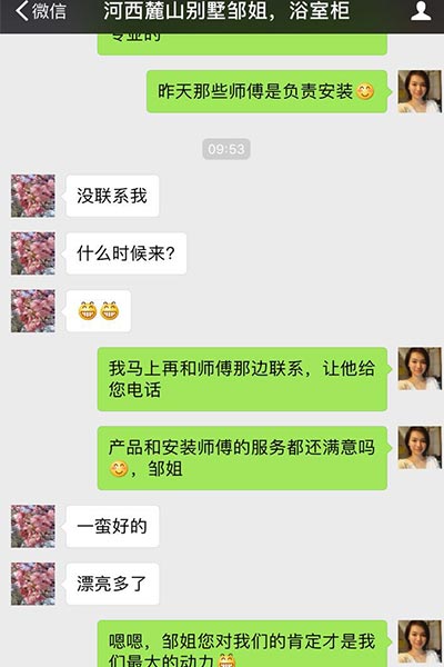 9.6-06.jpg 9.6-06.jpg