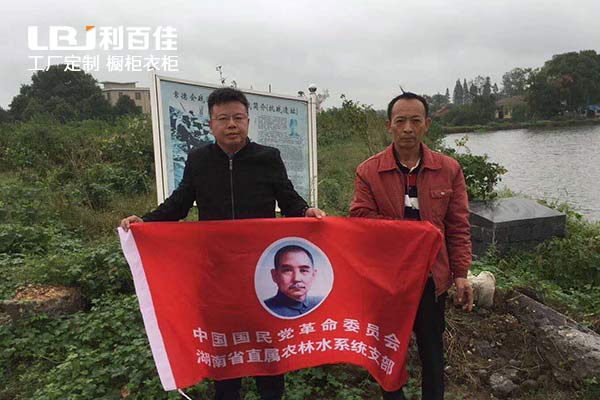 10.10-01.jpg 10.10-01.jpg