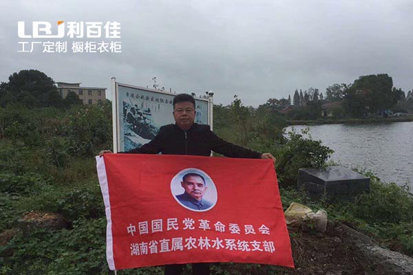 10.10-02.jpg 10.10-02.jpg