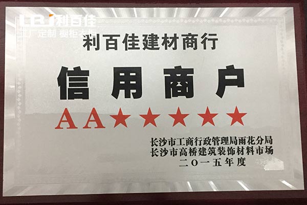 10.19-02.jpg 10.19-02.jpg