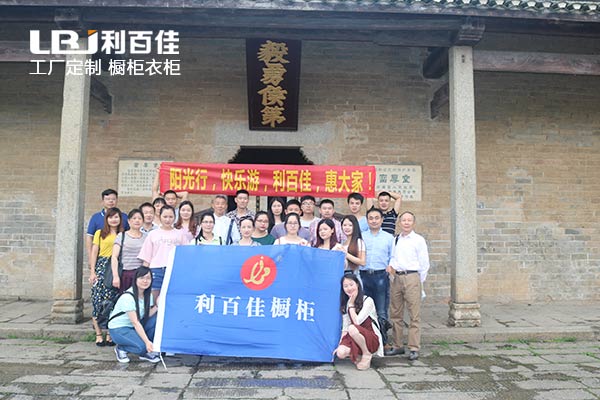 2017.10.21-2.jpg 2017.10.21-2.jpg