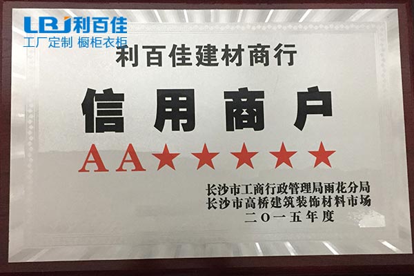 10.23-01.jpg 10.23-01.jpg