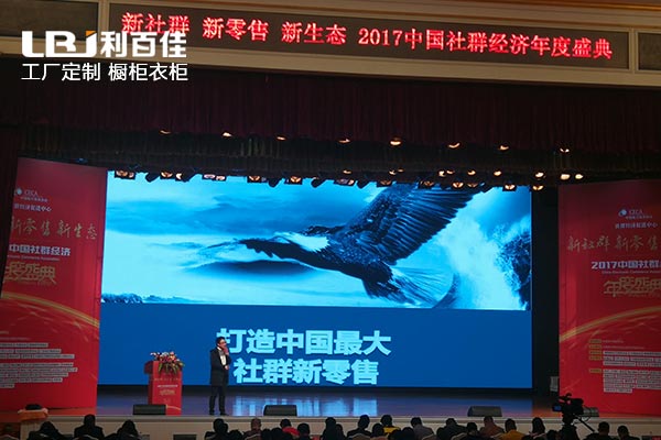 12.11-01.jpg 12.11-01.jpg