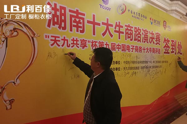 12.11-03.jpg 12.11-03.jpg