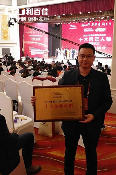 12.11-06.jpg 12.11-06.jpg