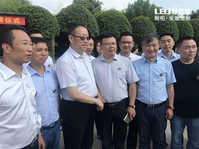 民革之(zhī)家04.jpg 民革之家04.jpg