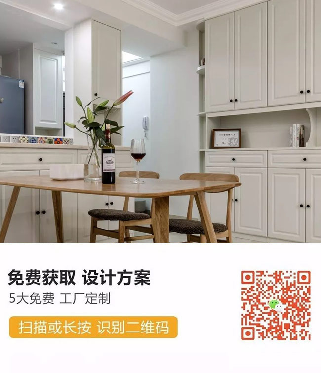 全屋0.jpg 全屋0.jpg