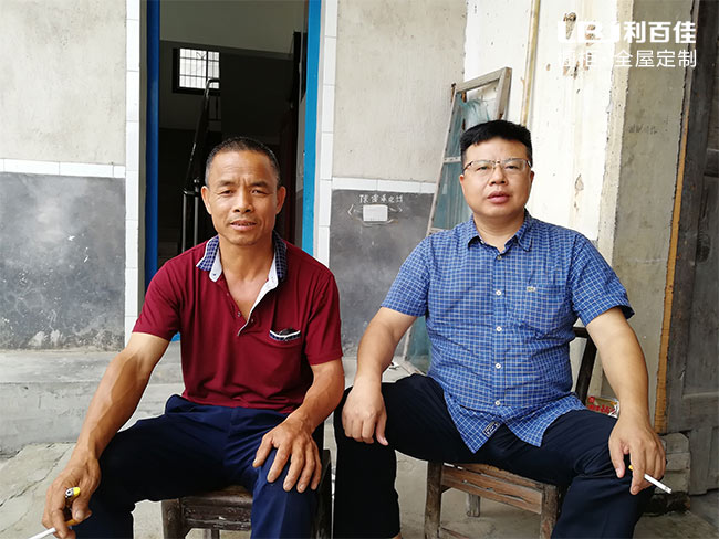 17.c18起草视频精準扶貧2.jpg 17.c18起草视频精準扶貧2.jpg