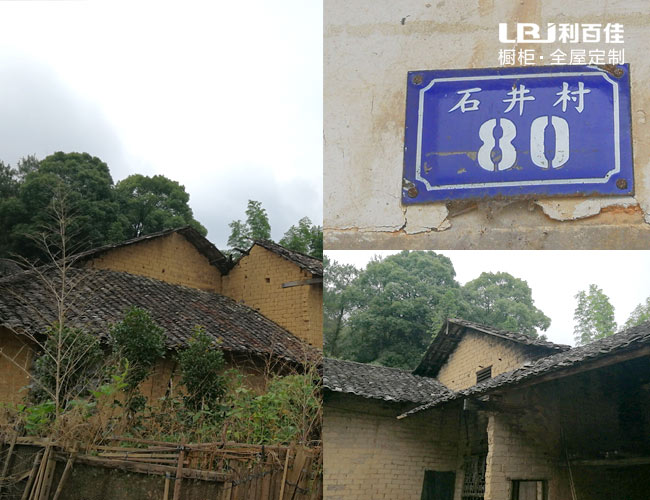 17.c18起草视频精準扶貧1.jpg 17.c18起草视频精準扶貧1.jpg