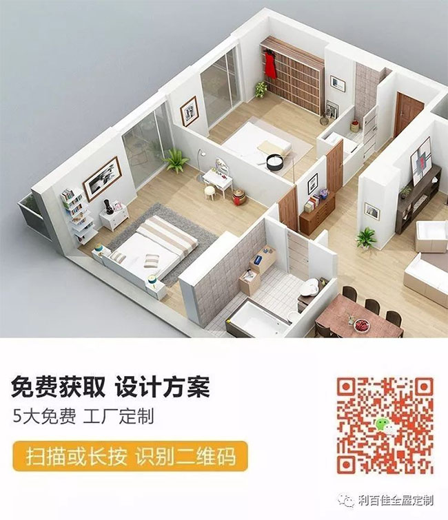 未標題-3.jpg 未(wèi)標題(tí)-3.jpg