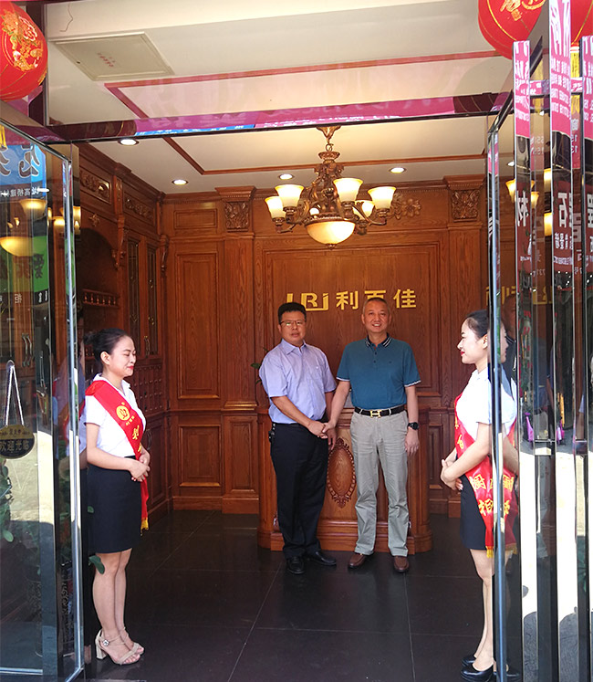 合作協議.jpg 合作協議.jpg