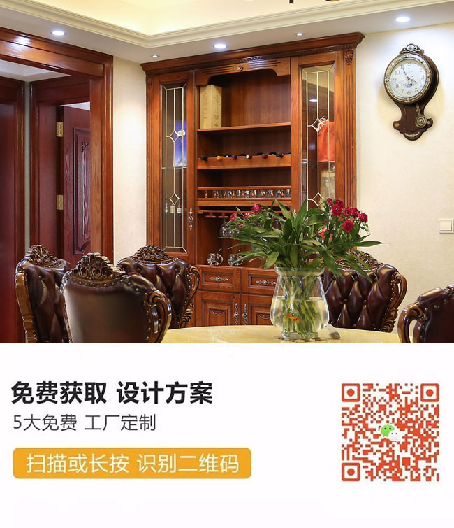 原木酒櫃定製.jpg 原木酒櫃定製.jpg