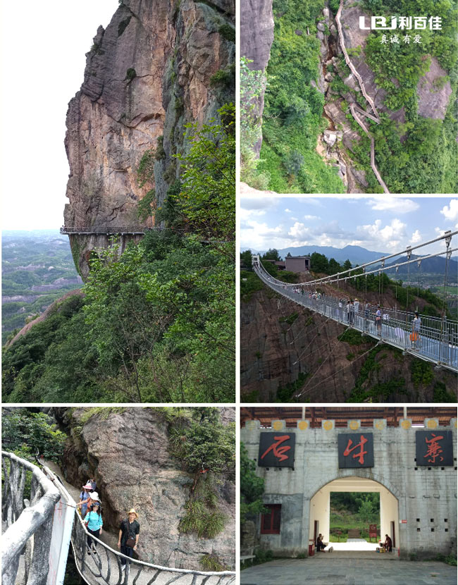 17.c18起草视频戶(hù)外遊09.jpg 利(lì)百佳戶外遊09.jpg