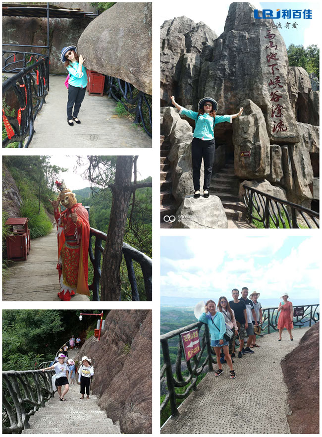 17.c18起草视频戶外遊07.jpg 17.c18起草视频(jiā)戶外(wài)遊(yóu)07.jpg