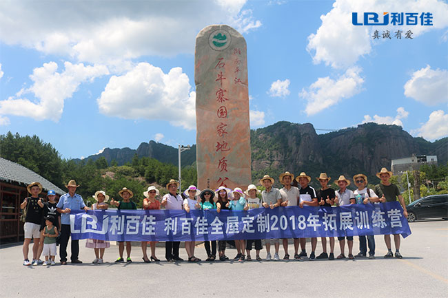 17.c18起草视频戶外遊02.jpg 17.c18起草视频戶外遊02.jpg