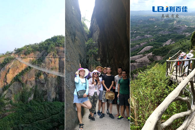 17.c18起草视频戶外遊01.jpg 利百(bǎi)佳戶外遊01.jpg